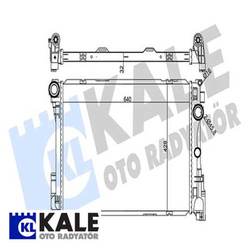 MERCEDES W204-207-212-218 MERCEDES SU RADYATÖRÜ Ürün Görseli