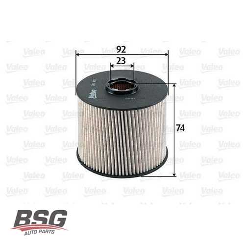 YAKIT FILTRESI 1906.A7 / 1682001/ 9M5J 9176 AA / 9M5Q 9155/9467637280 2.0 TDCI S-MAX/GALAXY/KUGA/PSA 08- Ürün Görseli