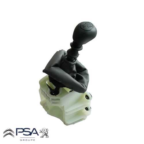 PSA PEUGEOT PSA VITES KOLU Ürün Görseli