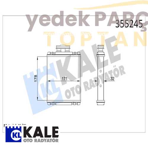 KALE KALORIFER RADYATORU A1 POLO 15>18 IBIZA 16>17 TOLEDO 16>19 FABIA 15> RAPID 13>