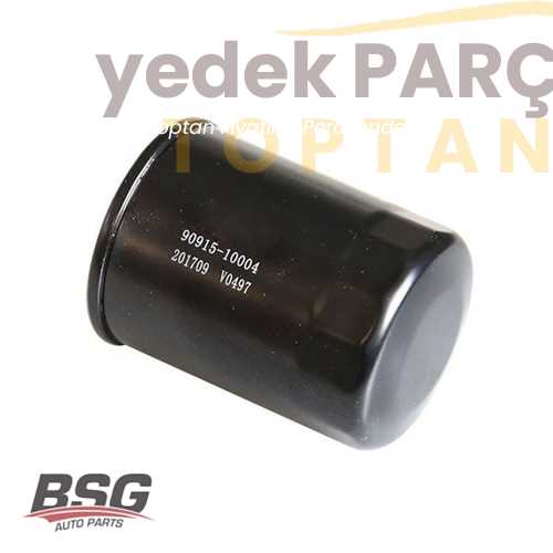 Yedek Parça :BSG SU RADYATÖRÜ 701506 Özellikler: 701506