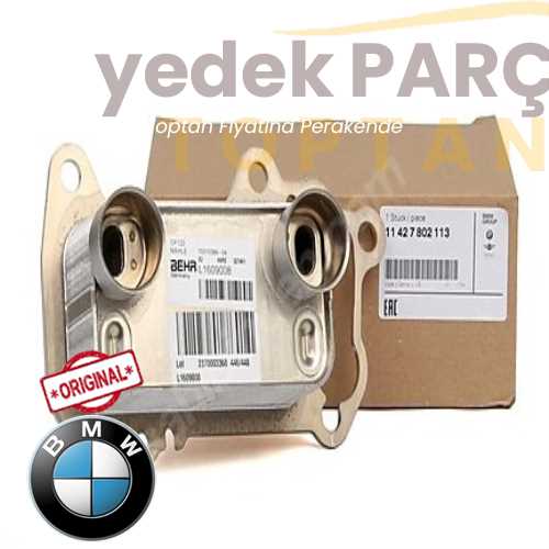 BMW E60 520D YAĞ RADYATÖRÜ (YAĞ SOĞUTUCU)