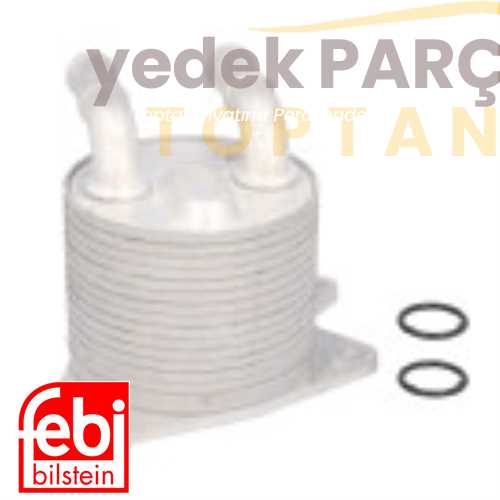 Yedek Parça :YAG SOGUTUCU BMW F45 F48 F39 13> Özellikler: FEBI 188371