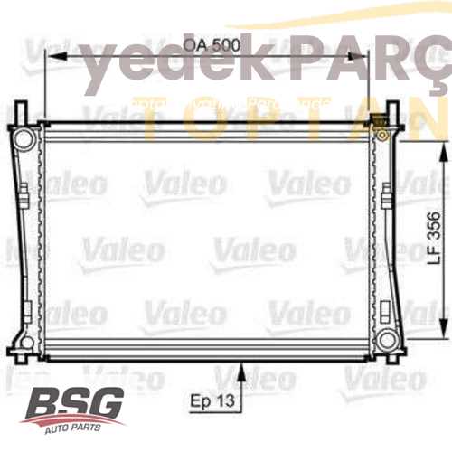 Yedek Parça :BSG SU RADYATÖRÜ BENZINLI /2S6H & CC Özellikler: BENZINLI /2S6H & CC