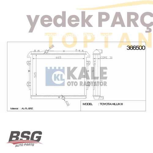 BSG SU RADYATÖRÜ AT : 525X648X26