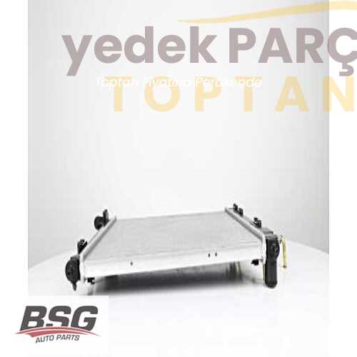 BSG SU RADYATÖRÜ A/T 510X480X25