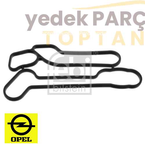 Yedek Parça :OE-OPEL YAG SOGUTUCU BORUSU : ÇIKIS Özellikler: 